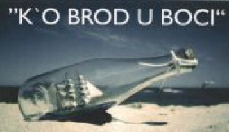 Muzičko-poetsko veče