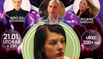 Humanitarna žurka za Sandru Svorcan