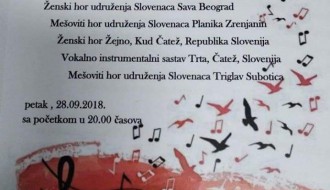 Tradicionalni susret slovenačkih horova