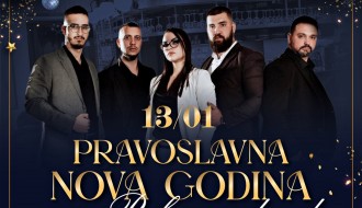 Doček Pravoslavne Nove godine