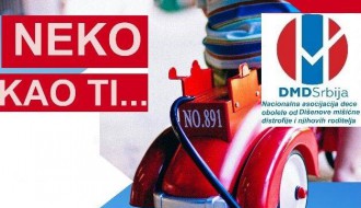 Humanitarni koncert: Neko kao ti
