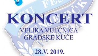 Godišnji koncert