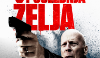 Film:  Poslednja želja
