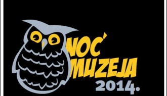 Noć muzeja 2014