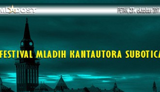 Festival mladih kantautora Subotica 2017.