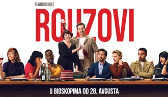 Film: Rouzovi (titlovano na srpski)
