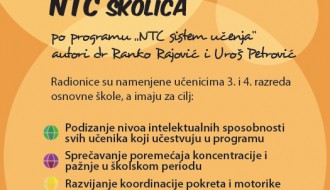 Promotivni čas NTC školice
