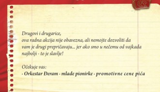 Danas je Dan Republike