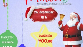 Novogodišnja predstava i dodela paketića