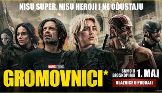 Film: Gromovnici* 3D (titlovano na srpski)