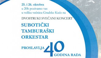 Svečani koncert Subotičkog tamburaškog orkestra