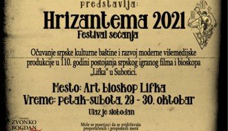 Festival: Hrizantema 2021 - "Festival sećanja"