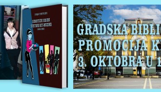 Promocija knjige "Subotički odjek svetske bit-muzike 1963-1983"