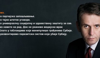 Tribina Pokreta Dosta je bilo