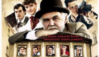 Film: Šešir profesora Koste Vujića