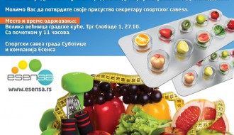 Predavanje o pravilnoj ishrani i suplementaciji sportista