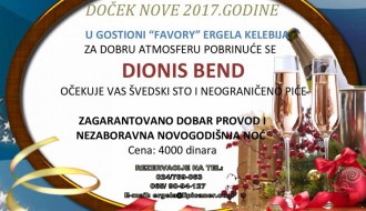 Doček Nove godine