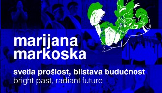 NOĆ MUZEJA: Marijana Markoska/Svetla prošlost, blistava budućnost