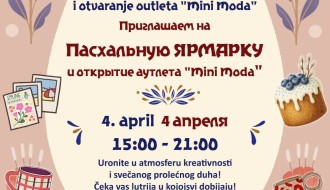 Uskršnji vašar i otvaranje "Mini Moda" outleta