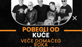 Pobegli od kuće