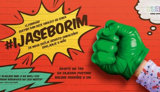 15. februar - Svetski Dan dece obolele od raka