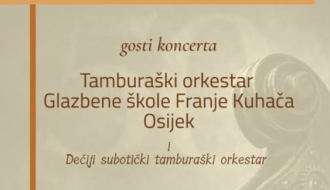 Veče klasike