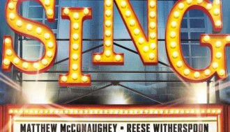 Domaći film: Pevajmo