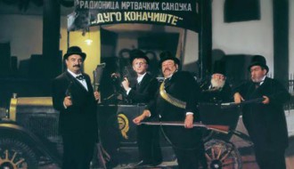 Veče domaće filmske i dečije muzike: Thrilling bend