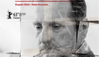 Film: Odbrana i zaštita