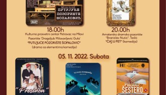 2. međunarodni amaterski festival drame DRIM fest