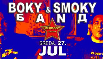 Akustična svirka: Boky & Smoky bend