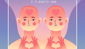 Radionica: “Kako je ovaj balon pukao?” - Festival mentalnog zdravlja