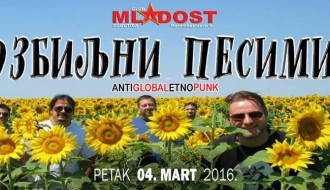 Neozbiljni pesimisti