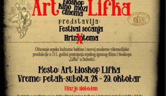 Festival: X „Hrizantema“ – Festival sećanja