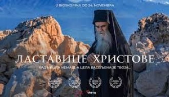 Dokumentarni film: Lastavice Hristove