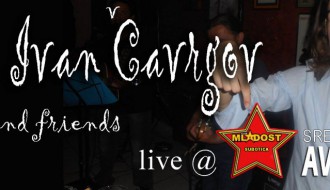 Akustična svirka: Ser Ivan Čavrgov and Friends