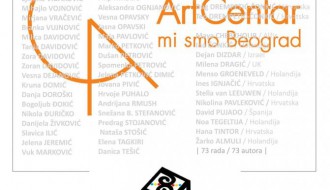 Putujuća izložba FormatMali