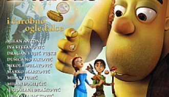 Animirani film: Toma Palčić i čarobno ogledalce