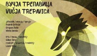 Dečja predstava: Vučja trepavica - Premijera