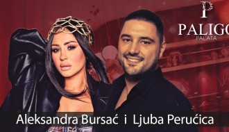 Aleksandra Bursać i Ljuba Perućica