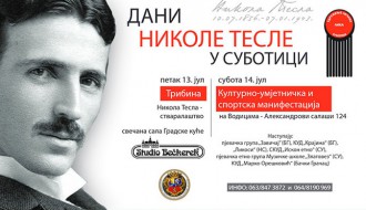 Dani Nikole Tesle: Tribina: Nikola Tesla - stvaralaštvo