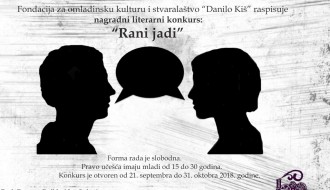 Nagradni literarni konkurs “Rani jadi”