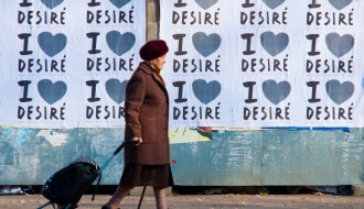 Izložba fotografija Nikole Lučića i Slađane Šaulić