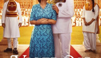 Film: Kuća kraljevskog namesnika