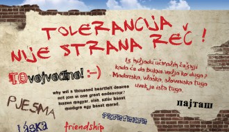 Tolerancija nije strana reč - predavanje i film