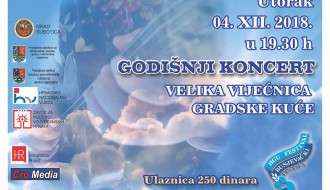 Godišnji koncert