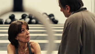 25. Festival evropskog filma Palić: Takmičarski program: Nekretnine