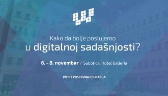 Kako da bolje poslujemo u digitalnoj sadašnjosti