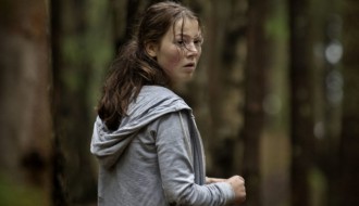 25. Festival evropskog filma Palić: Takmičarski program: Uteja - 22.jul