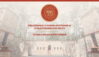Obeležavanje 75 godina od otvaranja Letnje pozornice na Paliću